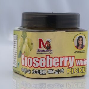 Gooseberry Pickle (White)