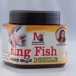 King Fish Pickle