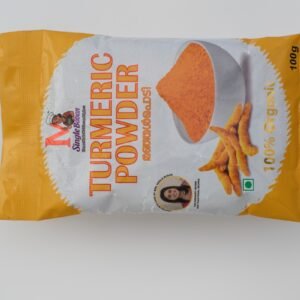 Turmeric Powder